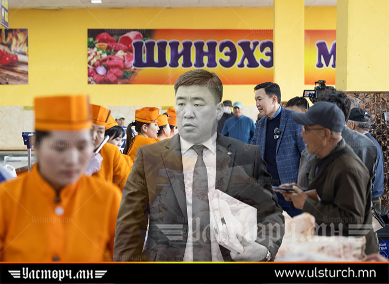 Хулгайчдын бүлэглэлийн сайд Ц.ИДЭРБАТ  “НӨӨЦИЙН МАХНЫ ХУЛГАЙ” ХЭРГЭЭР хусагдах вий...!!